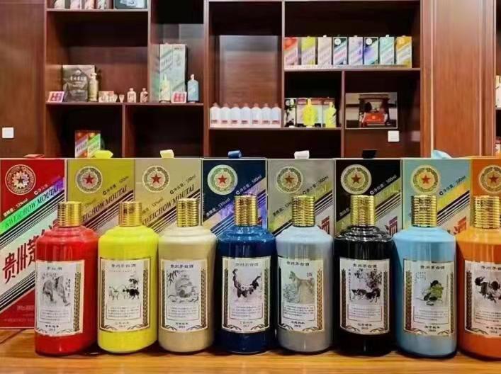 巴音郭楞名酒鉴定部分方法